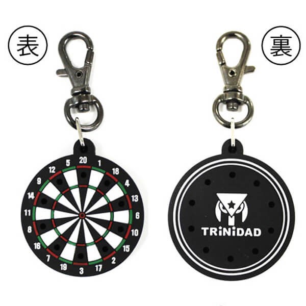 TRiNiDAD Board-Type Tip Holder Black