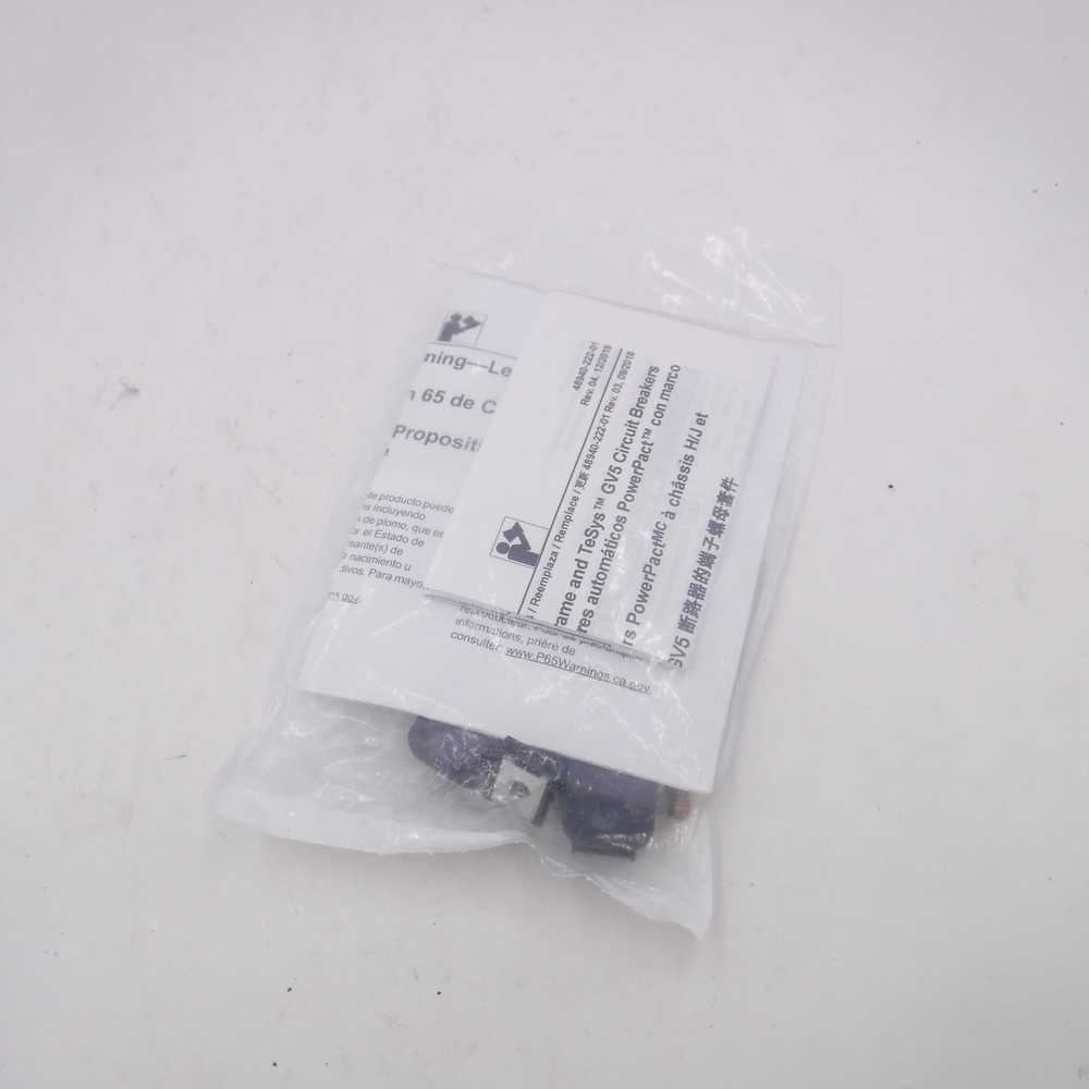 3 Pack Schneider S37444 Terminal Nut Inserts