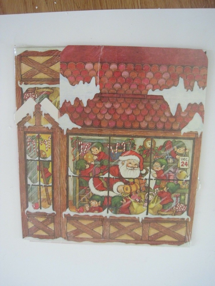 Hallmark Gift Boxes Retro Factory Sealed