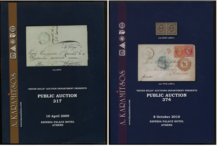 2 Greece Turkey Balkans Area Specialized Postal History Auction Catalogs 2009-10