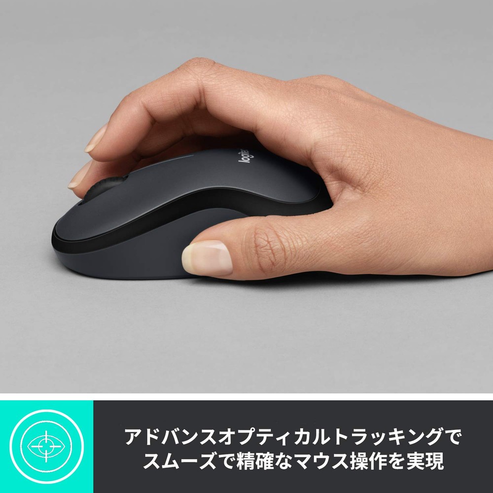 Logitech Wireless Mouse M221CG Wireless Small Symmetrical M221 Mouse Wireless Mo