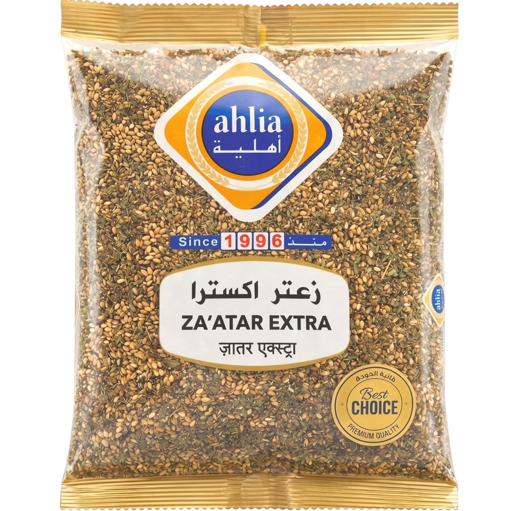 Premium Zaatar Extra 8.8 ozAuthentic Middle Eastern Za'atar Blend Aromatic Thyme