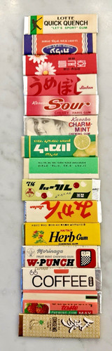 Vintage Gum Wrapper Lot 175+ Wrigley Adams Beech-Nut Lotte Chiclets Internationa