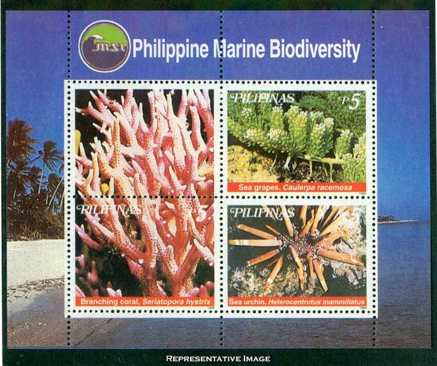 Philippines Scott 2615 Mint never hinged.