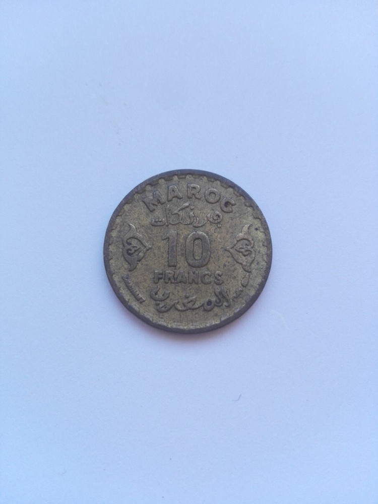 10 Francs Coin from Morocco from 1952 (VF)