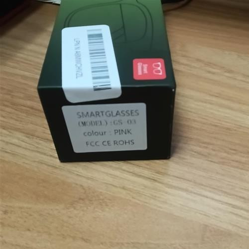 smart glasses with wireless headset