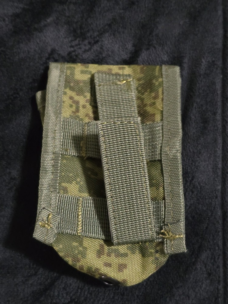 Russian Molle Grenade Pouch EMR