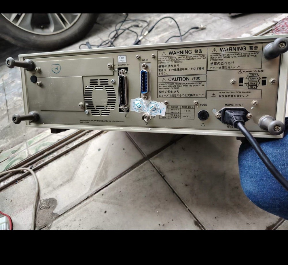 levear VP7782D Audio Analyzer