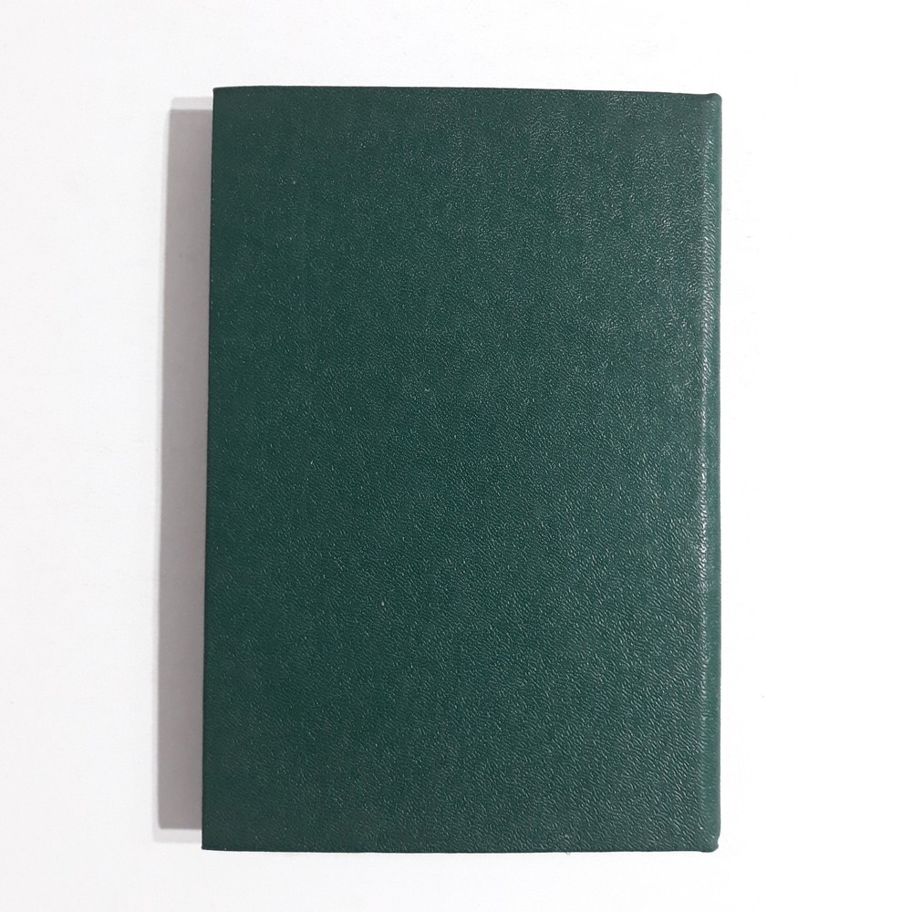 Islamic Dala'il Khayrat دلائل الخيرات وشوارق الأنوار في ذكر الصلاة النبي المختار