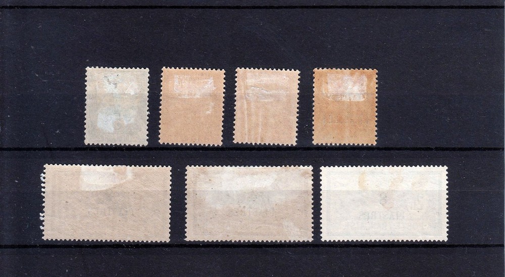 DADEAGH GREECE 1902 YVERT 10-16 COMPLETE SET MOSTLY MLH *