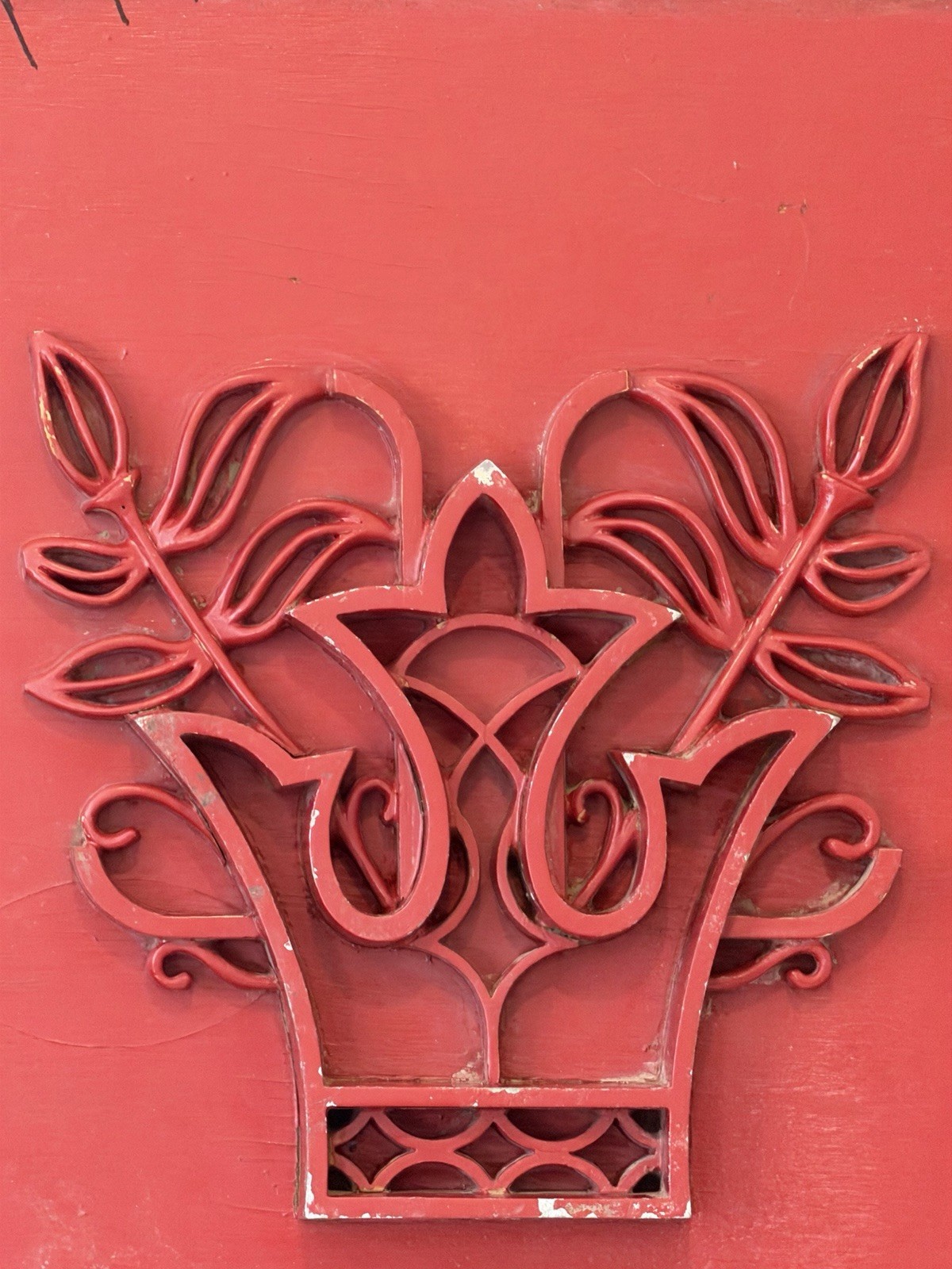 Antique Industrial Wood Foundry Mold Abstract Wall Art Crown Vines Leaves