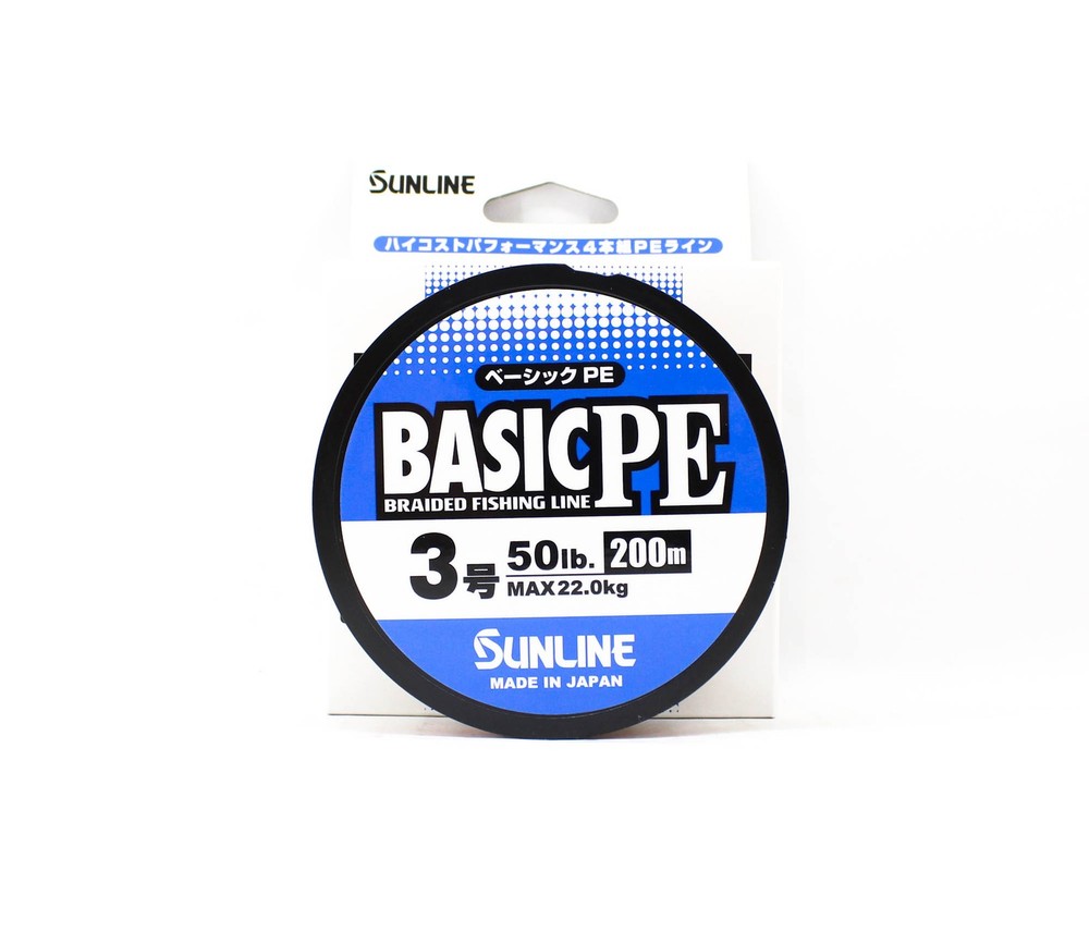 Sunline P.E Line X4 Basic P.E HG 200m P.E 3 50lb 5C (8040)