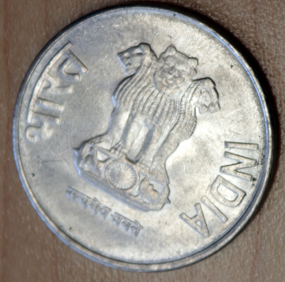 2014 India 2 Rupees Bombay Mint