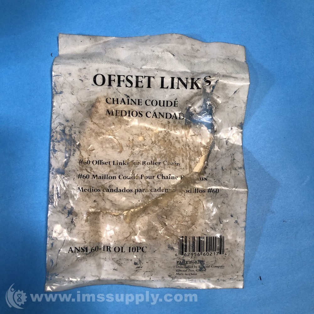 Fastenal 60217 Offset Link FNOB