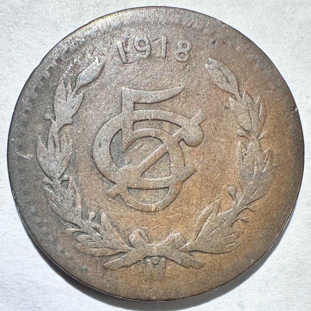 1918 Mexico 5 Centavos, G Rare Date!