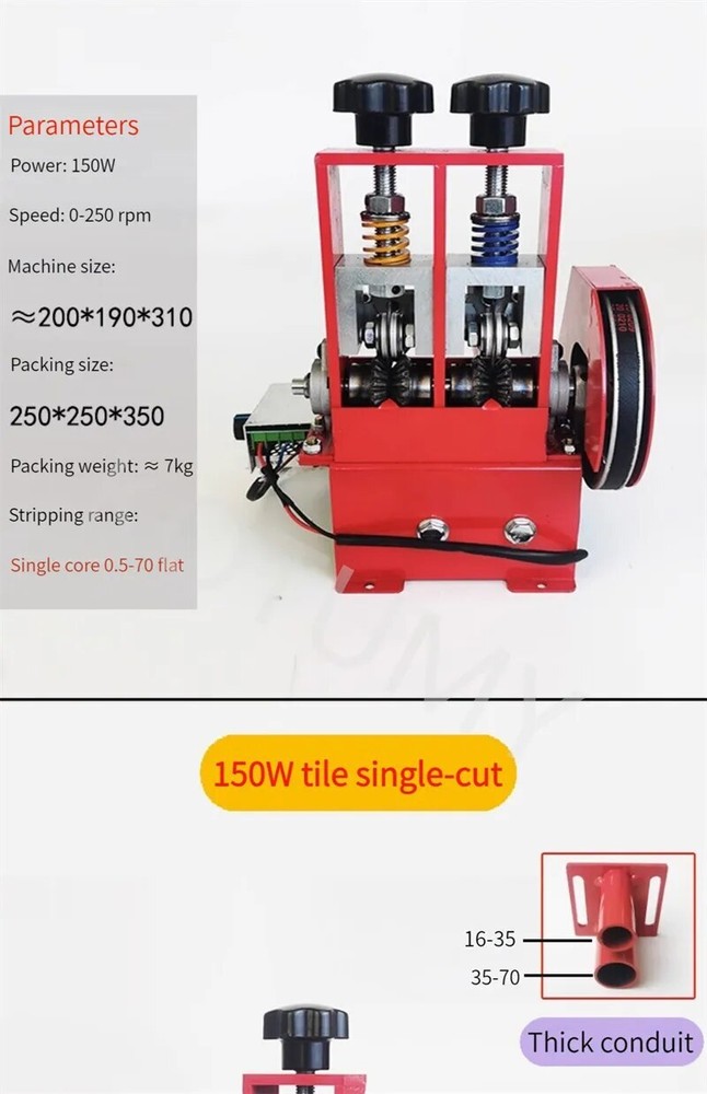 Electric Wire Stripping Machine Portable Wire Stripper Cable Stripper