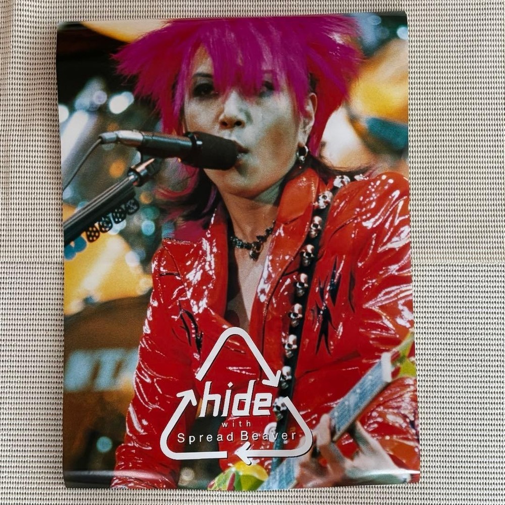 hide calendar poster