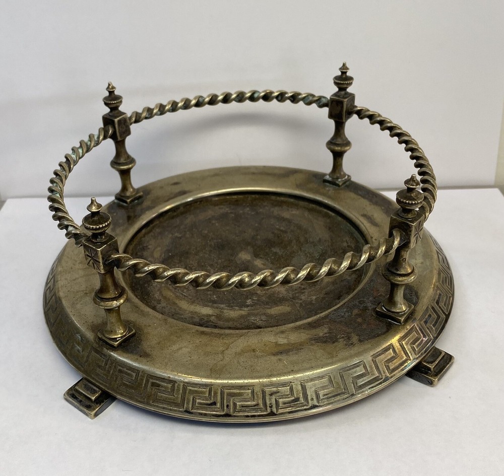 Vintage Ornate Silver plate Display Dome Base ? Statue Wine Holder?