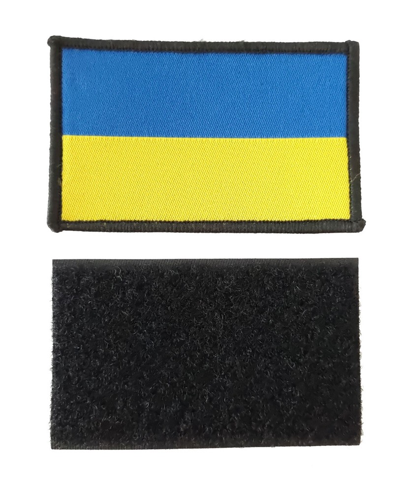 UKRAINE Flag Patch Badge TRF (Hook and Loop Backed)