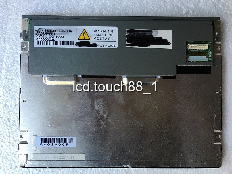 for N5181A/N5182A LCD Display Screen Panel