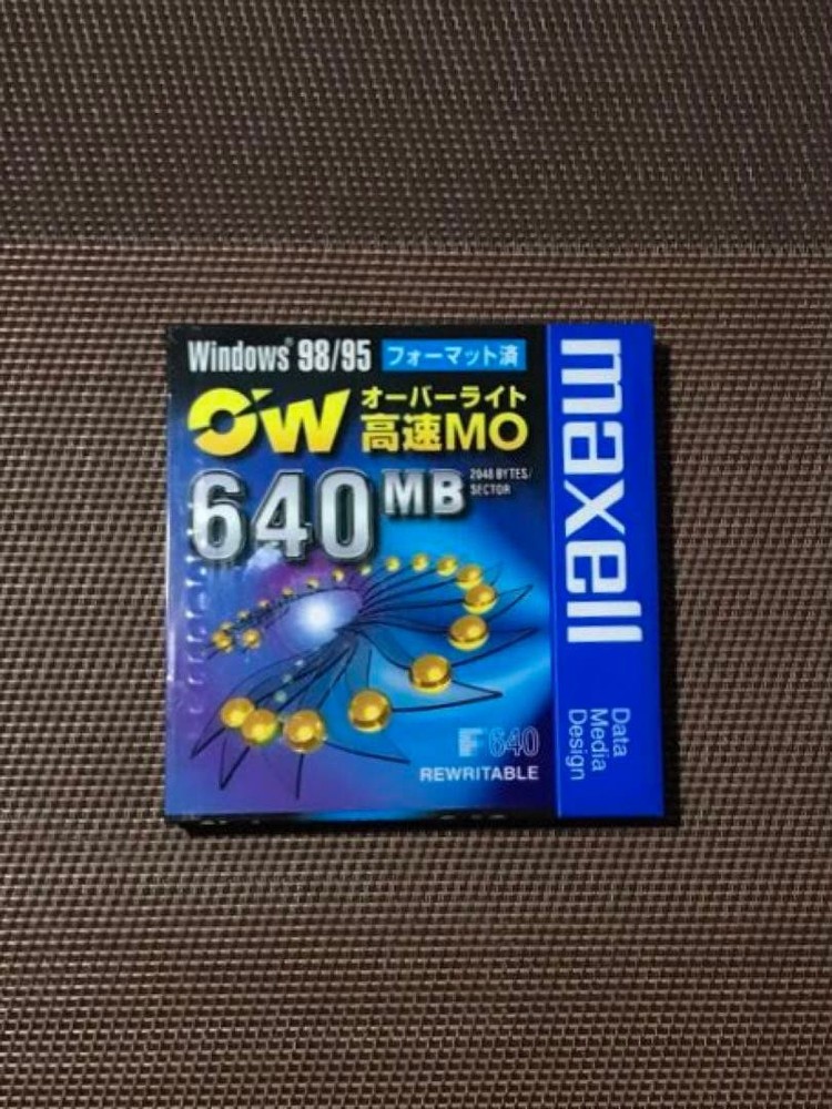 Maxell 3.5 Inch 640MB MO Disk Overwrite Format High Speed Optical Media Unopened