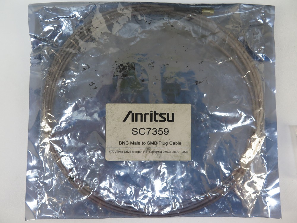 Anritsu SiteMaster S251B Site Master Cable and Antenna Analyzer