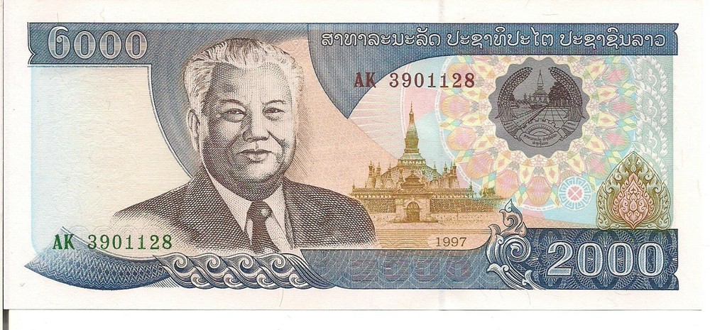 LAOS, 2000 KIP, P#33a, 1997, UNC