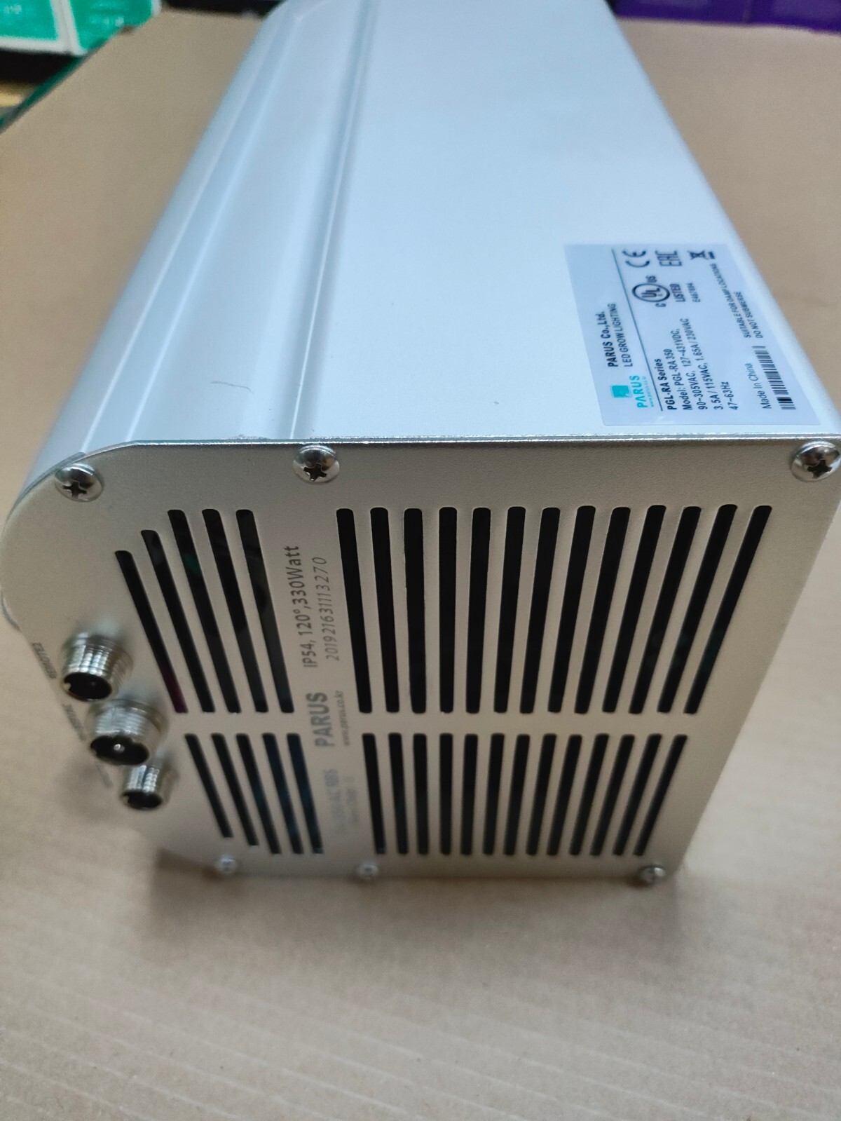 Parus PGL-RA350 AC RBS LED Greenhouse Active Cooling Top Grow Light RBC RBW RBF