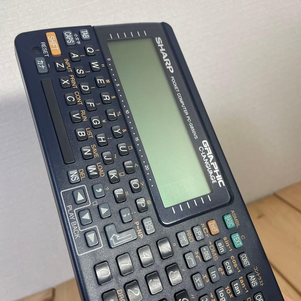SHARP PC-G850VS Pocket Computer