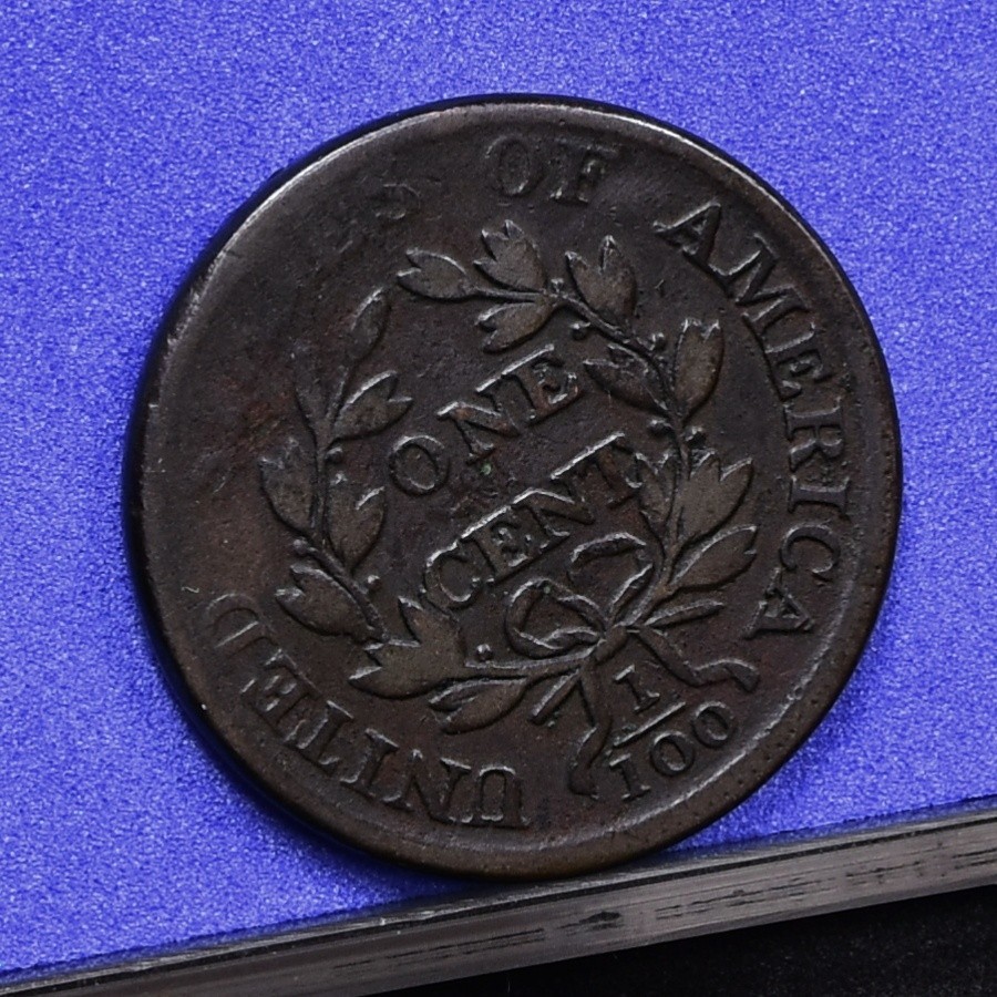 1807 Large Cent - Good (#60585-L)