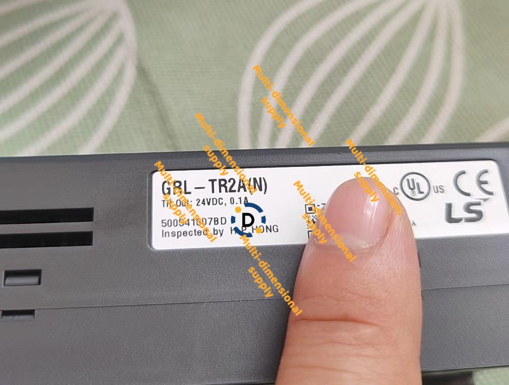 New GRL-TR2A module