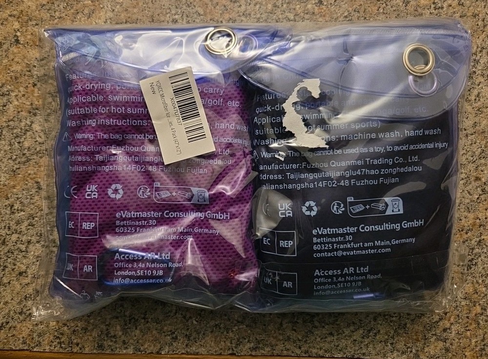 4 PK Microfiber Mesh Cooling Towels 47"×12"