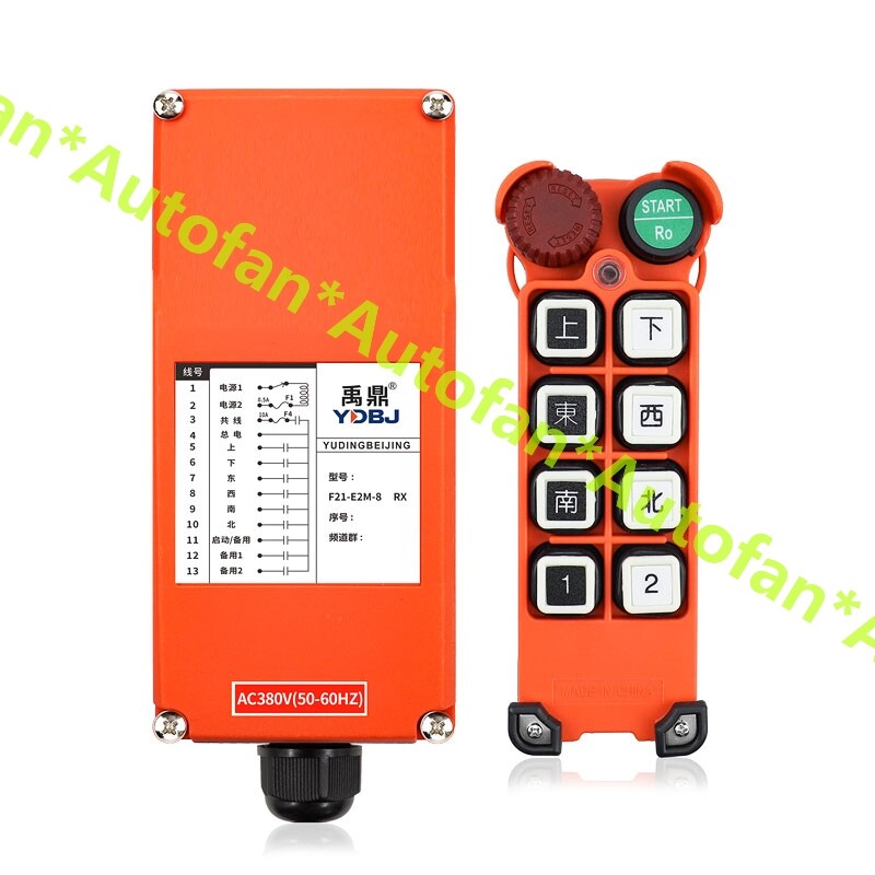1PCS New F21-E2M-8 Industrial Hoist Wireless Remote Controller 2*Transmitters