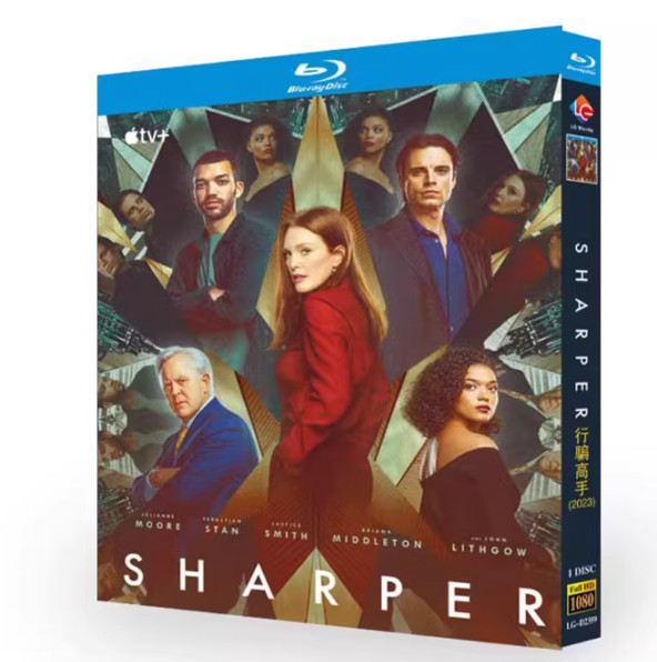 Sharper (2023) 1-D