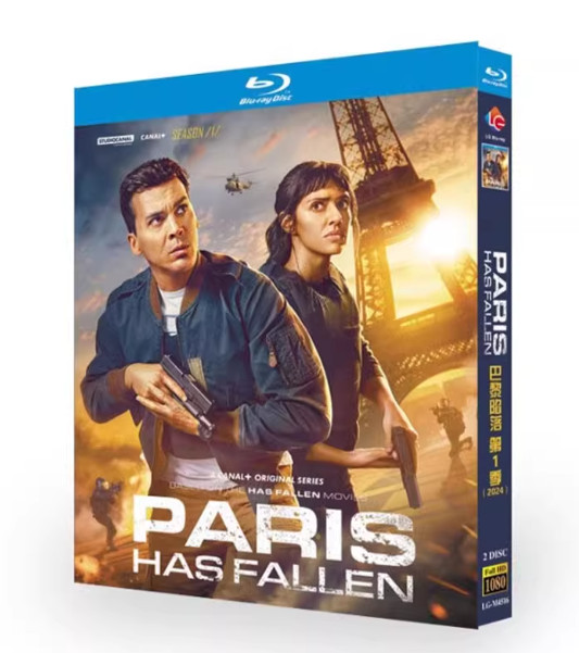 巴黎堕落第一季 (2024) 2-D-