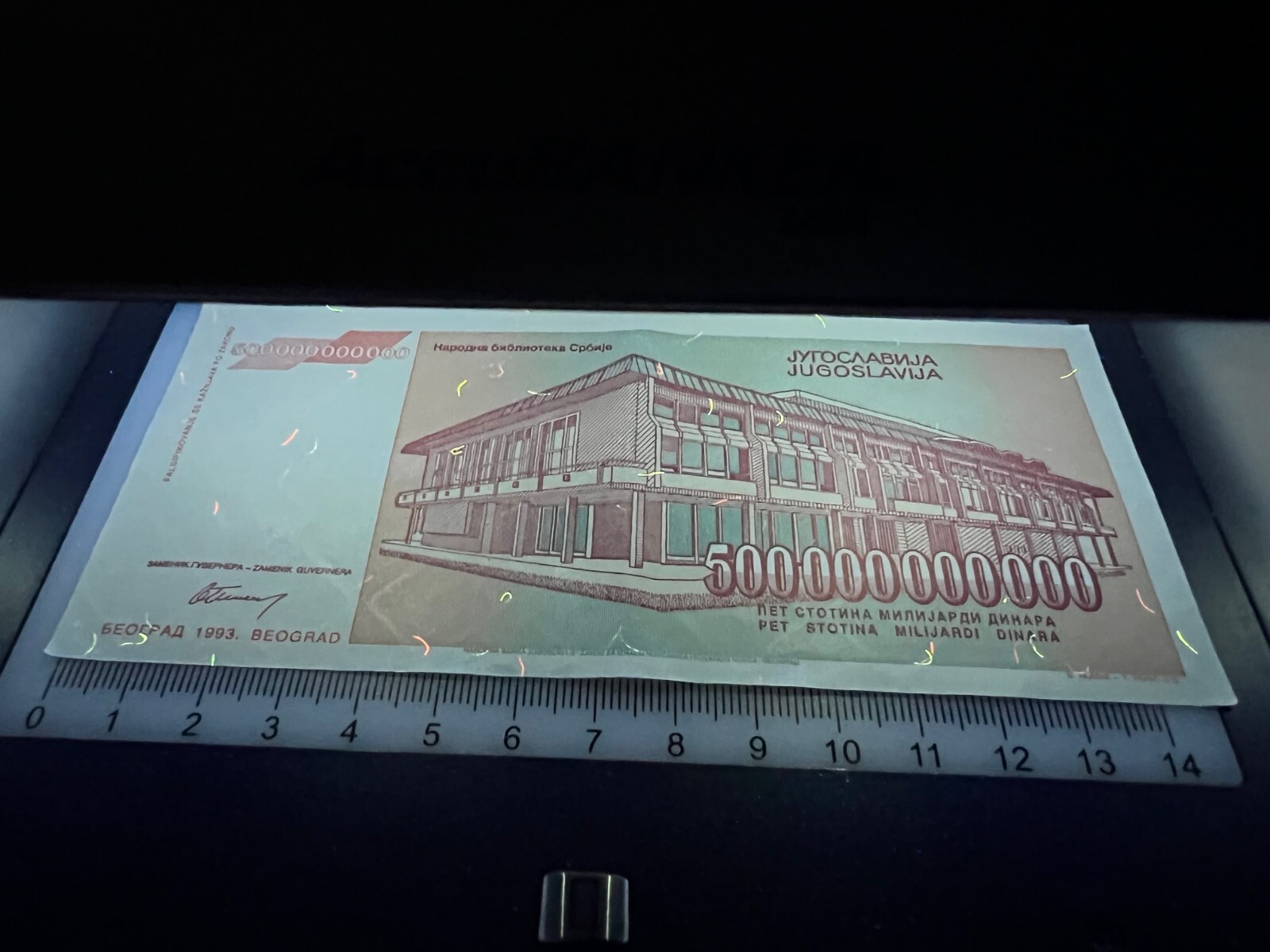 Yugoslavia 5 50 500 Billion Dinara 1993 Banknotes Hyperinflation Currency