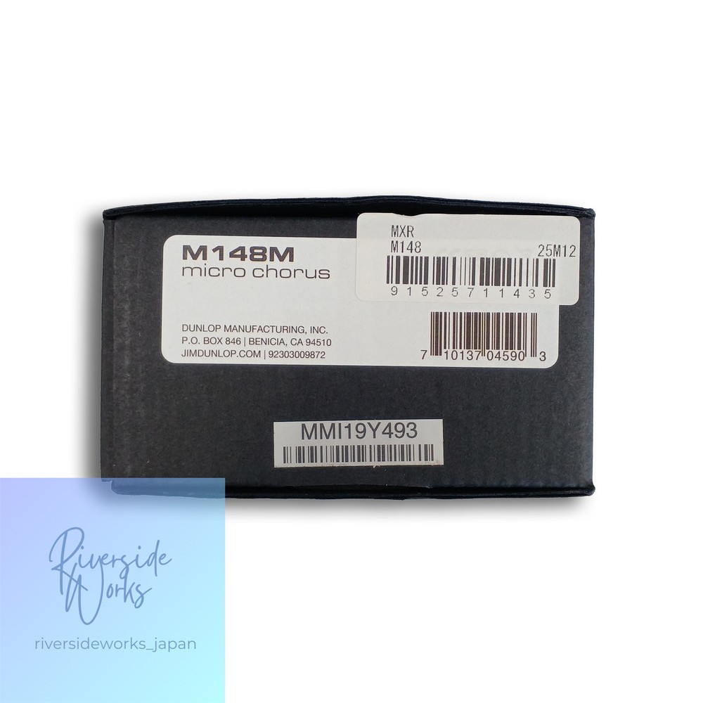 MXR M148M Micro Chorus Effect Pedal Used JP