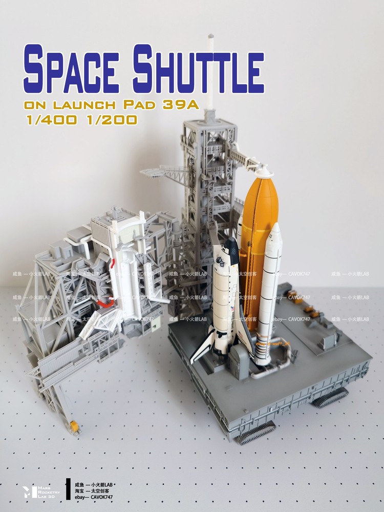 Space Shuttle on Launch Pad: 1/400 Scale 3D Printed Model Kit（No aircraft）