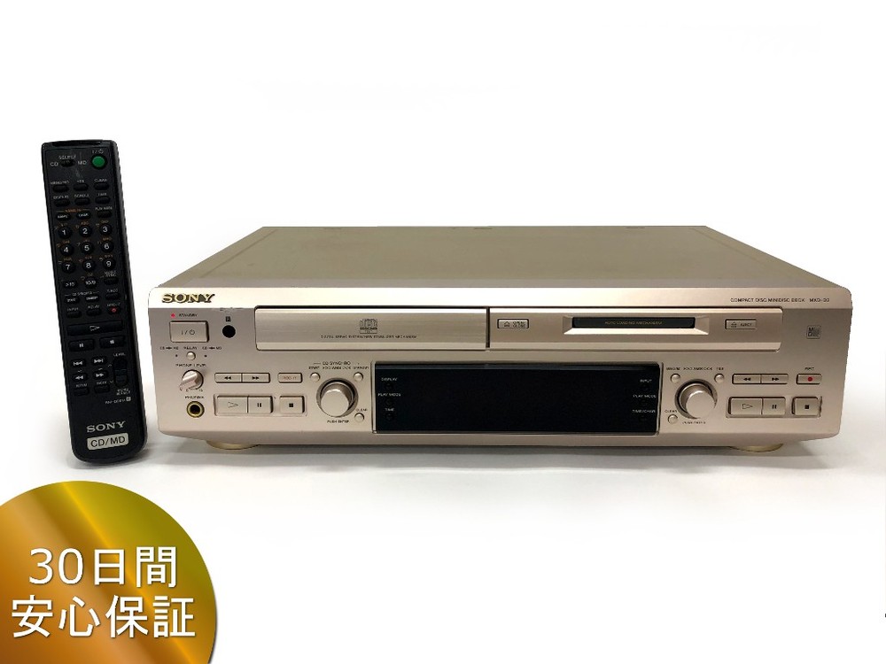 SONY MXD-D2 MD CD Integrated Deck Fully Serviced Tested Working With Remote