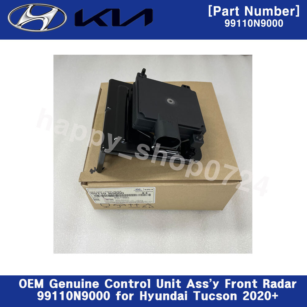 OEM Genuine Control Unit Ass'y Front Radar 99110N9000 for Hyundai Tucson 2020+