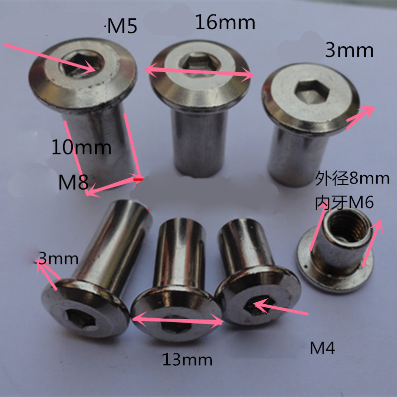 M4 M5 M6 M8 Hex Socket Flat head Lock Nut Allen Clamp Nuts Nickel Plating