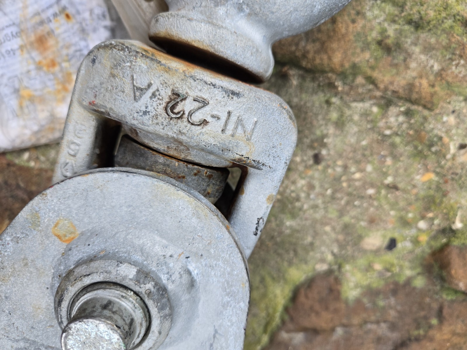 Cosby McKissick 12" Snatch Block Galvanized, Yoke & Oblong Eye. 8 Ton