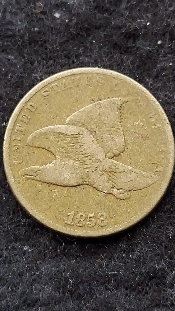 1858 United States Flying Eagle (#2)
