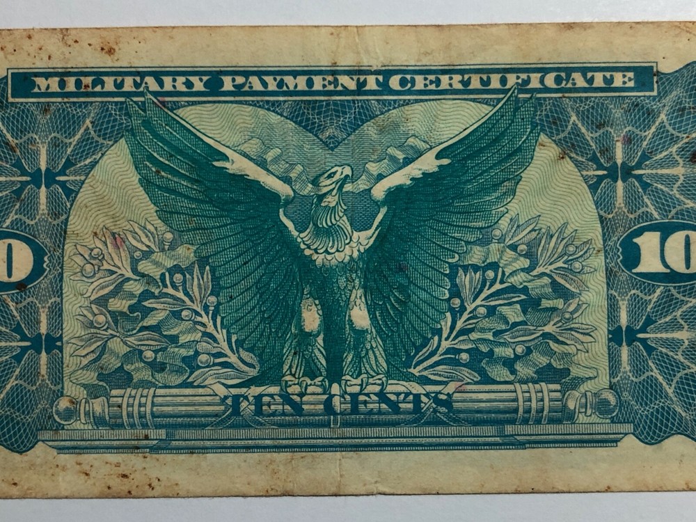 MPC 10 Cents Replacement Note Series 692 Serial #E00586595 4th Printing