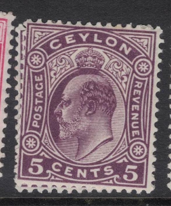 Ceylon SG 290 MOG (7fjf)