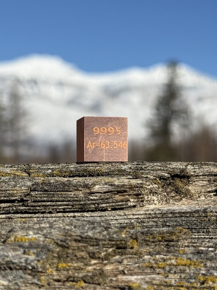 16mm Solid Copper Cube 36.7g | 1.18 Troy oz .999 Copper Element Cube