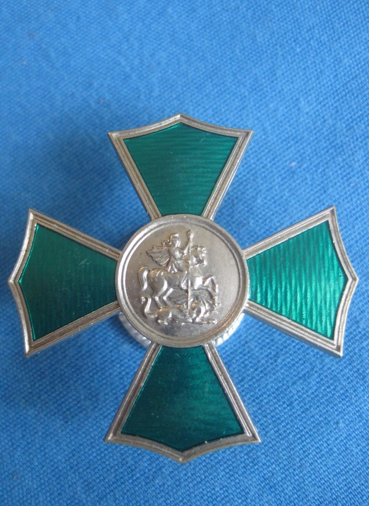 Pin. Badge. Cross. St. George.