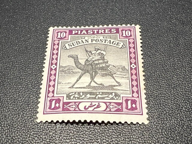 Sudan 49 MH