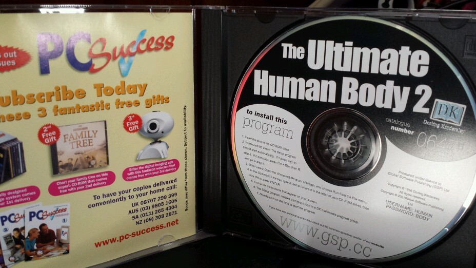 The Ultimate Human Body 2 PC PROGRAM