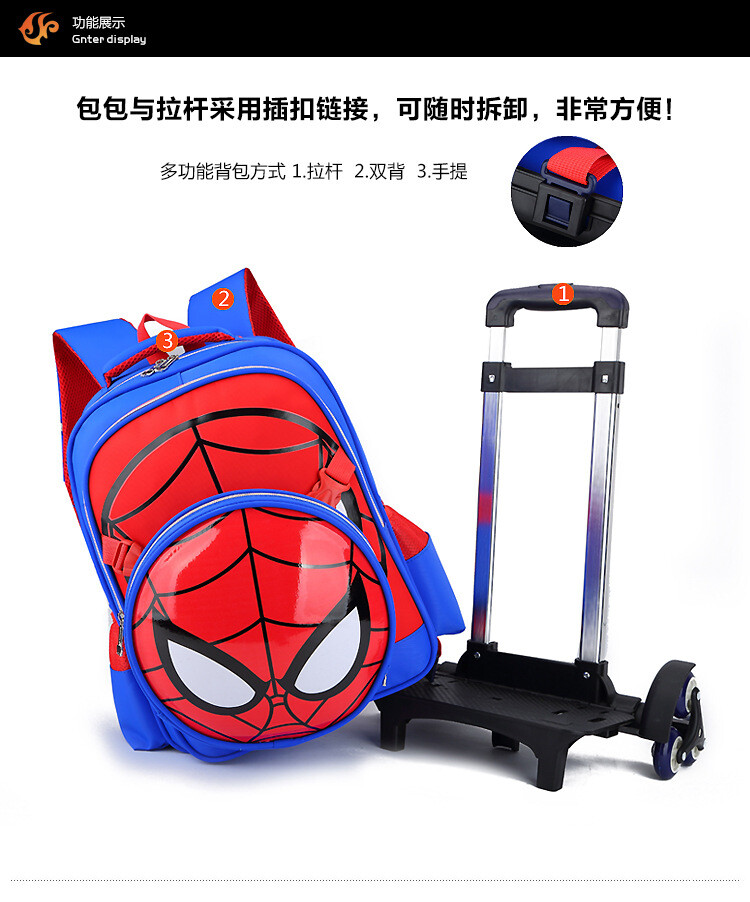 Pull Up Travel Backpack Elementary School Students in Grades ThreeTo Six Cartoon